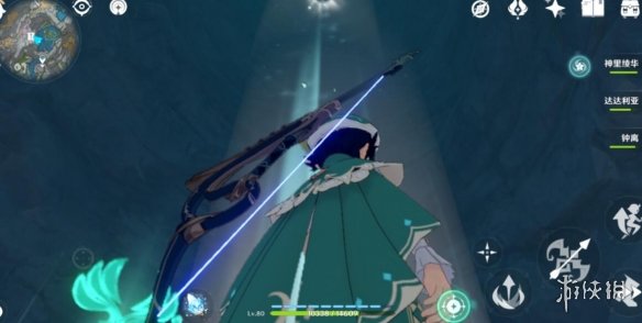 游侠网9
