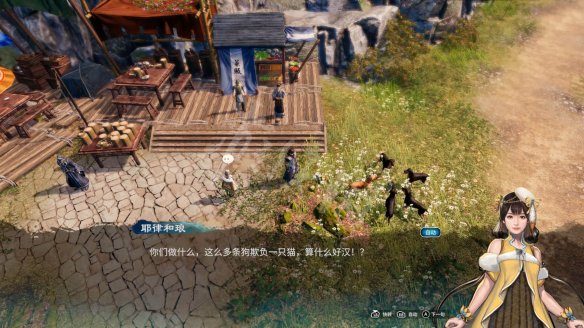 游侠网