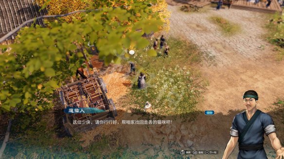游侠网