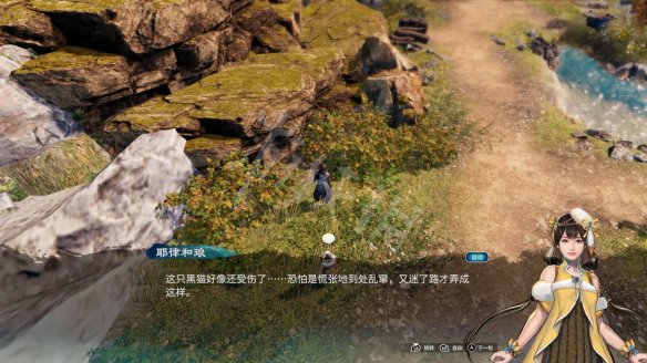 游侠网