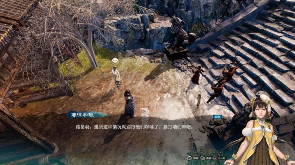 游侠网