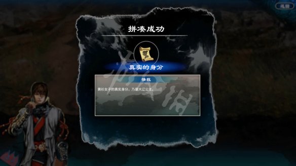 游侠网