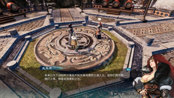 游侠网