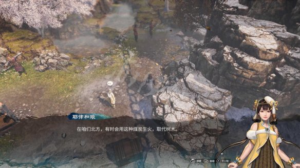 游侠网