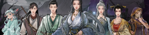 游侠网2