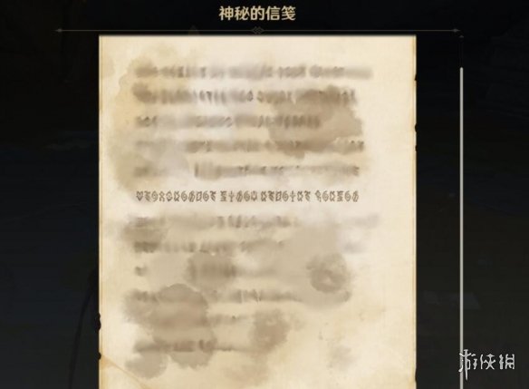 游侠网14