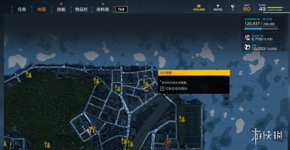游侠网8