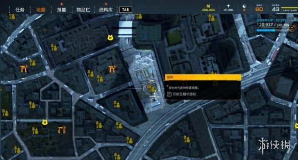 游侠网14
