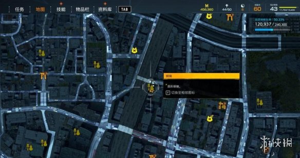 游侠网17