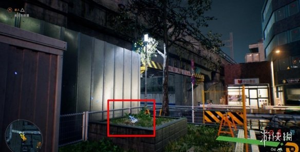 游侠网18