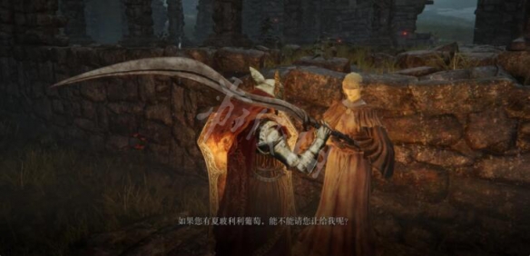 游侠网7