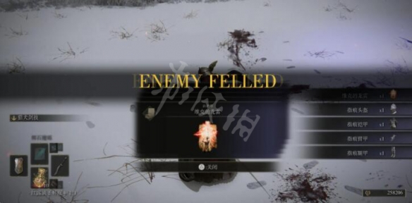 游侠网12