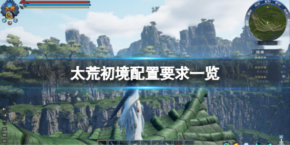 游侠网1
