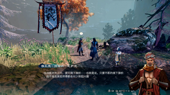 游侠网4