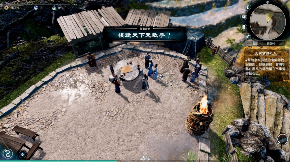 游侠网5