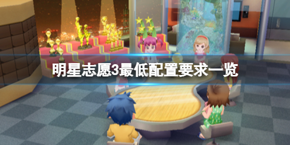 游侠网1