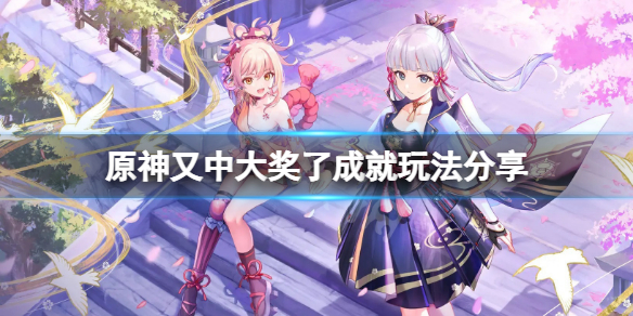 游侠网1
