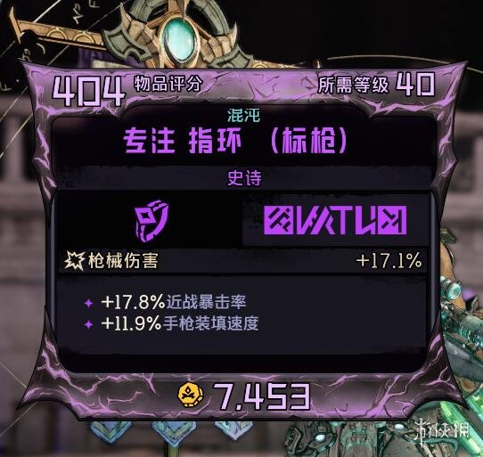 游侠网10