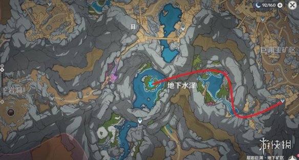 游侠网2