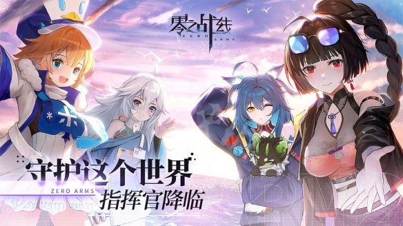 游侠网2
