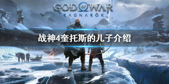 游侠网1