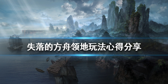 游侠网1