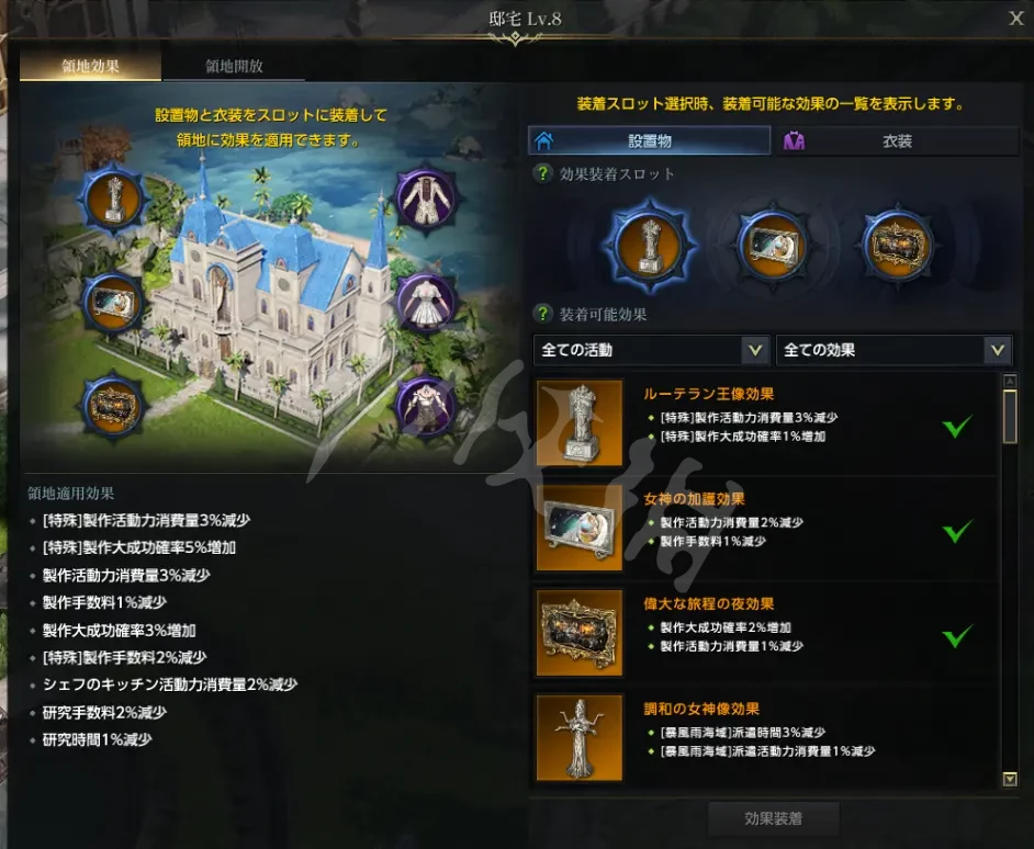 游侠网14