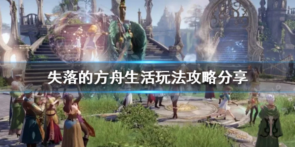 游侠网1