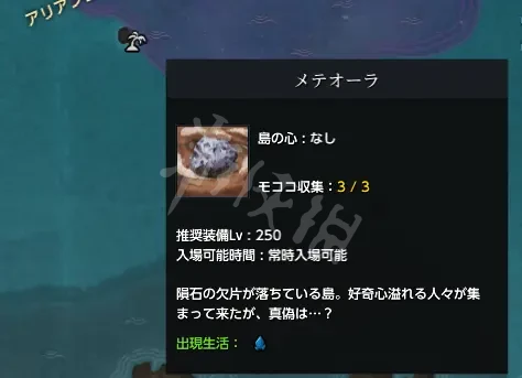游侠网4