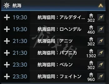 游侠网6