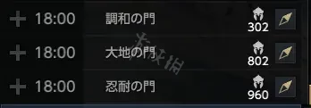 游侠网8