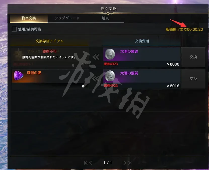 游侠网10