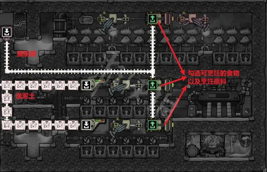 游侠网4