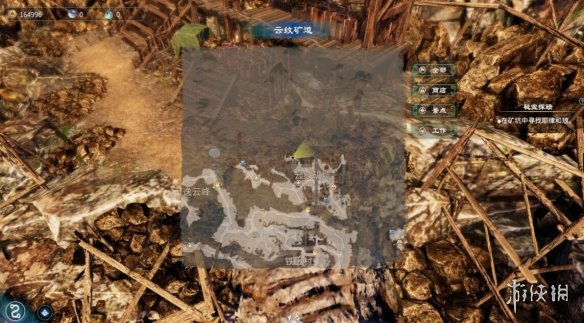 游侠网3