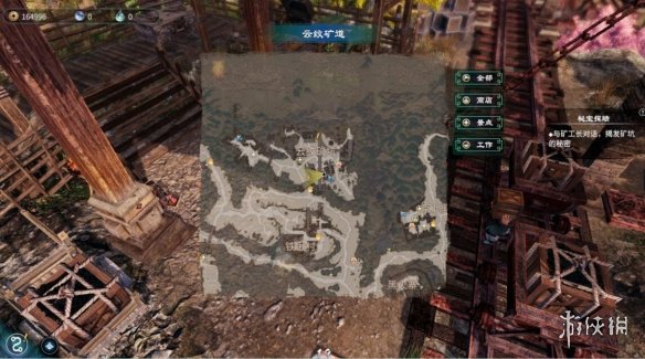 游侠网4