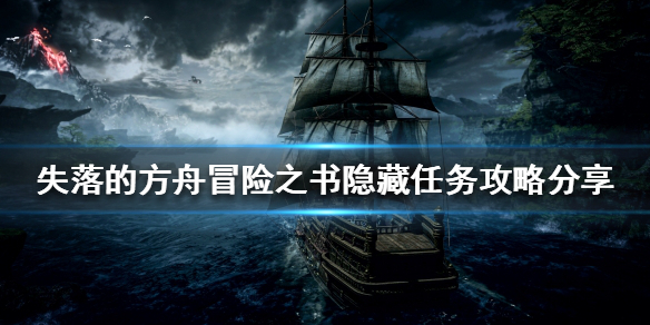 游侠网1
