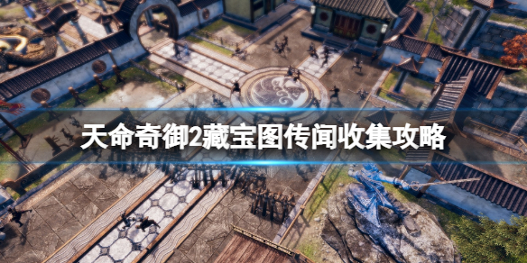 游侠网1