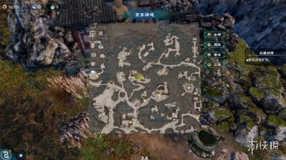 游侠网3