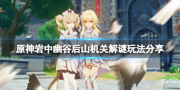 游侠网1