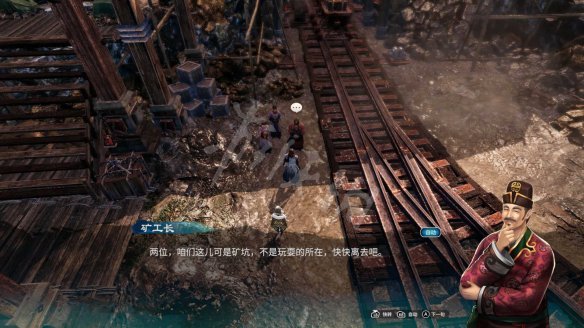 游侠网