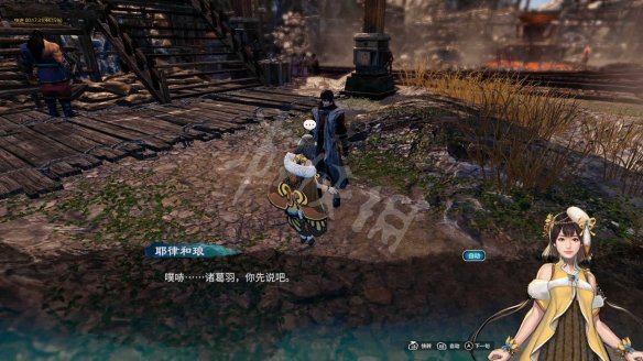 游侠网
