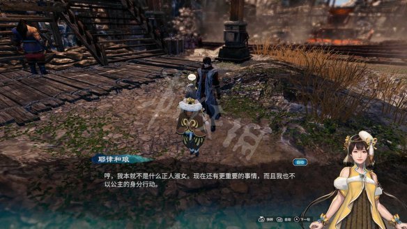 游侠网