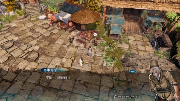 游侠网