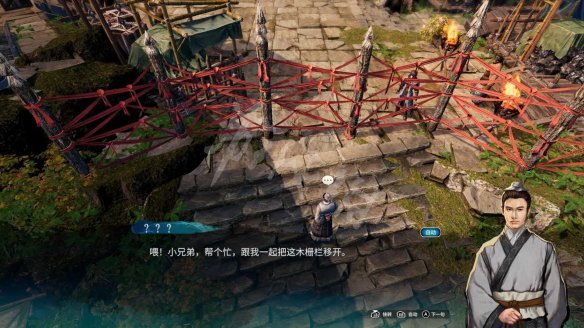 游侠网