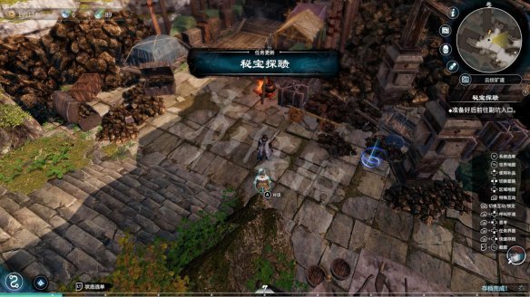 游侠网