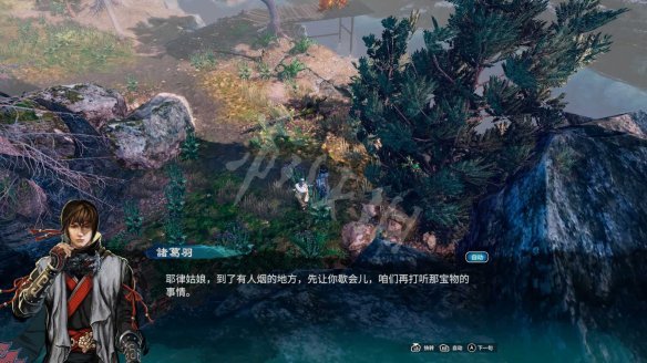 游侠网