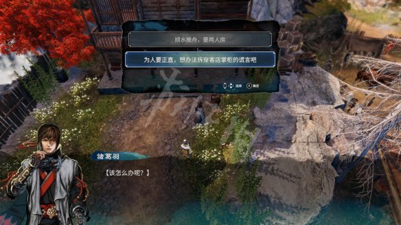 游侠网