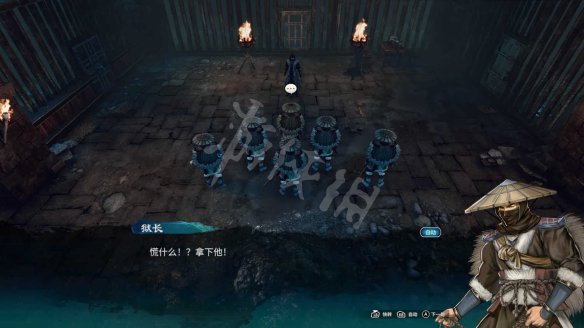 游侠网