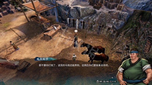 游侠网