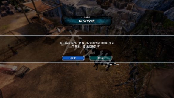 游侠网
